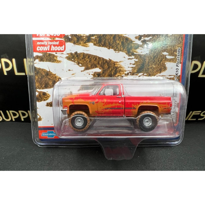 Auto World 1983 Chevrolet Silverado K10 4x4 Muddy LIFTED Squarebody 1:64 - Just $19.99! Shop now at Retro Gaming of Denver