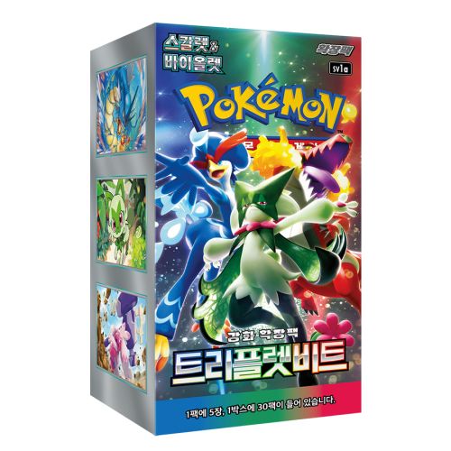 (Korean) Pokémon TCG: Triple Beat Booster Box - for just $52! 
