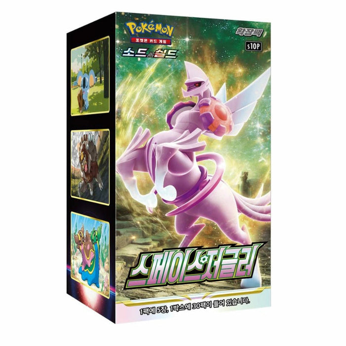 (Korean) Pokémon TCG: Space Juggler Booster Box - for just $42! 