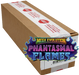 Phantasmal Flames Booster Box Case - for just $3000! 