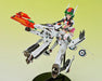 V.F.G. Macross F VF-25F Messiah Ranka Lee Model Kit - for just $99.99! 