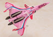 1VARIABLE FIGHTER GIRLS MACROSS DELTA WALKURE MAKINA NAKAJIMA Model Kit Figure - Just $77.99! Shop now at Retro Gaming of Denver