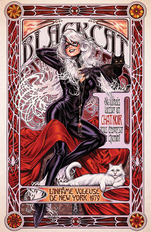 AMAZING SPIDER-MAN #35 MARK BROOKS NYCC 2023 EXCLUSIVE VIRGIN VAR (10/25/2023) - for just $24.99! 