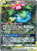Venusaur & Snivy GX (066/064) [Remix Bout] - for just $3! 