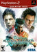 Virtua Fighter 4 Evolution - Playstation 2 - for just $13.99! 