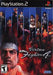 Virtua Fighter 4 - Playstation 2 - for just $6.99! 