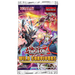 Yu-Gi-Oh! TCG: Wild Survivors - Booster Pack - for just $4.99! 