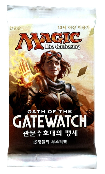 Magic: the Gathering - Oath of the Gatewatch Korean Draft Booster Pack - for just $4! 