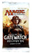 Magic: the Gathering - Oath of the Gatewatch Korean Draft Booster Pack - for just $4! 