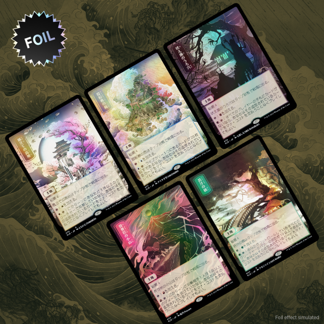 Magic: the Gathering - Secret Lair Pictures of the Floating World Foil Edition - for just $31! 