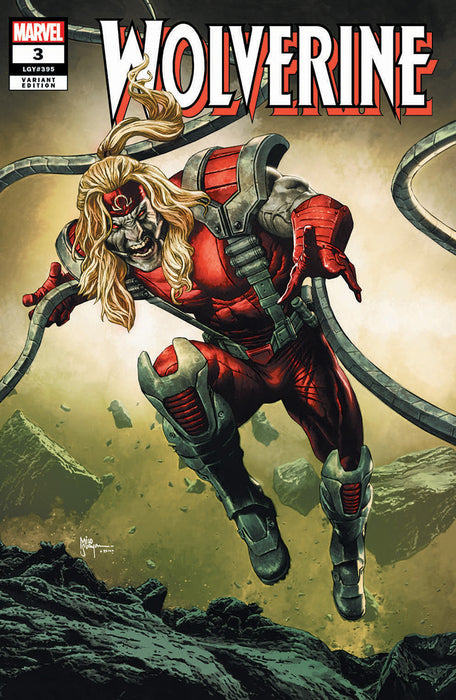 WOLVERINE #3 UNKNOWN COMICS MICO SUAYAN CONNECTING COVER EXCLUSIVE VAR (11/20/2024) - for just $10! 