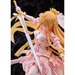 Wave: Sword Art Online Alicization: War of Underworld - Asuna (Goddess of Creation Stacia) 1/7 Scale Figure - for just $306.99! 