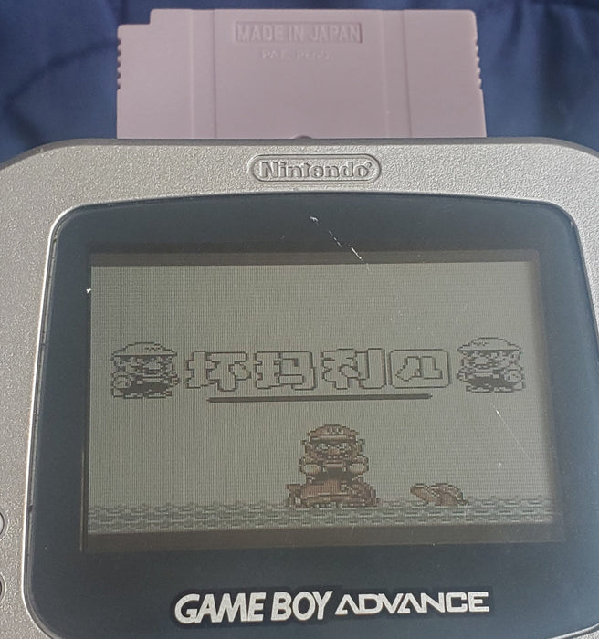 WarioLand The Shake Dimension GBC Video Game Cartridge Game Boy Color - for just $15! 