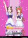 Weiss Schwarz TCG: Umamusume Pretty Derby Booster Pack - for just $6.99! 