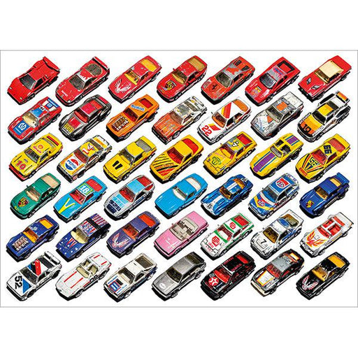 Well Played 1000 Piece Jigsaw Puzzle Happily - for just $29.99! 