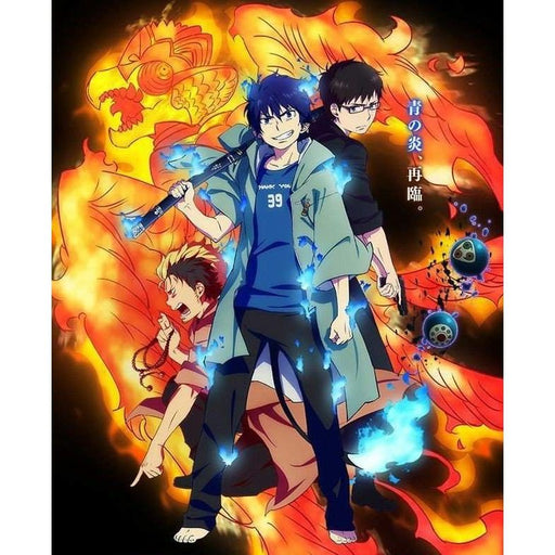 Blue Exorcist Wallscroll - Premium Figures - Just $19.95! Shop now at Retro Gaming of Denver