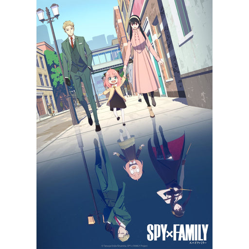 Spy X Family Wallscroll 307 - Premium Figures - Just $19.95! Shop now at Retro Gaming of Denver