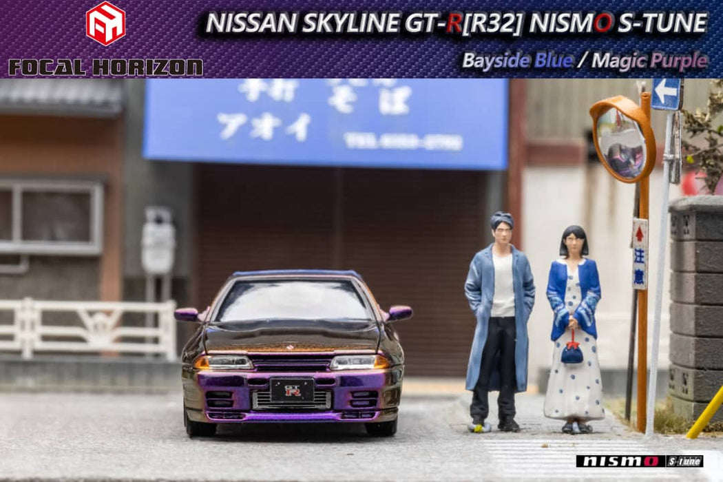 Focal Horizon Skyline R32 GT-R 3rd Gen S-Tune Magic Purple 1:64 - for just $34.99! 