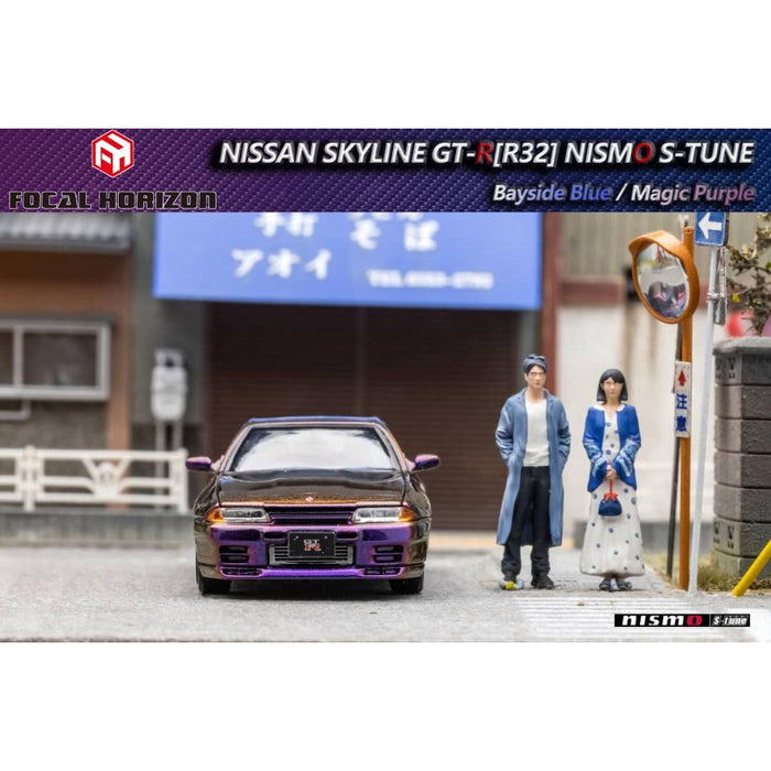 Focal Horizon Nissan Skyline R32 GT-R 3rd Gen S-Tune Magic Purple 1:64 - Just $34.99! Shop now at Retro Gaming of Denver