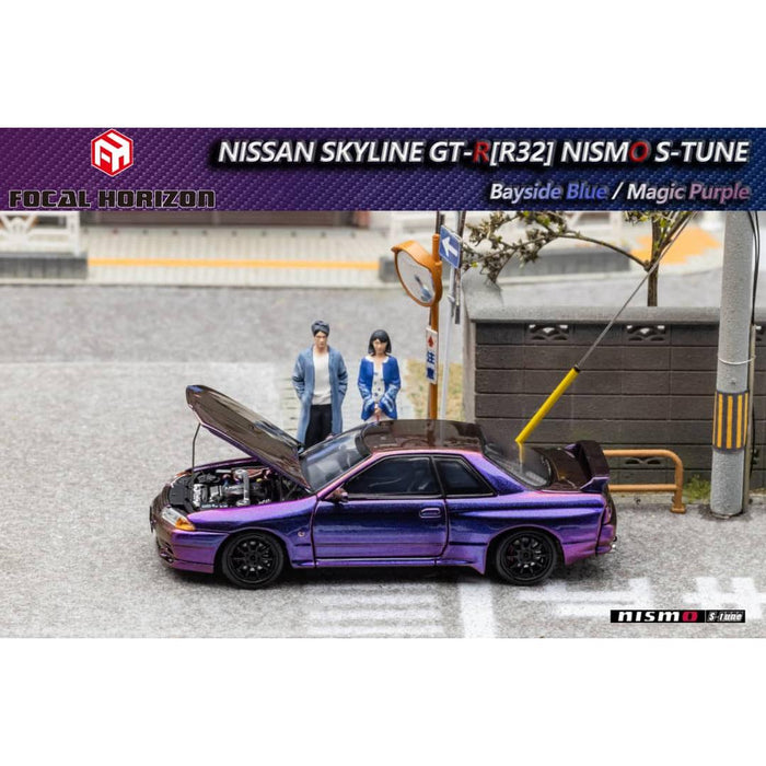 Focal Horizon Nissan Skyline R32 GT-R 3rd Gen S-Tune Magic Purple 1:64 - Just $34.99! Shop now at Retro Gaming of Denver