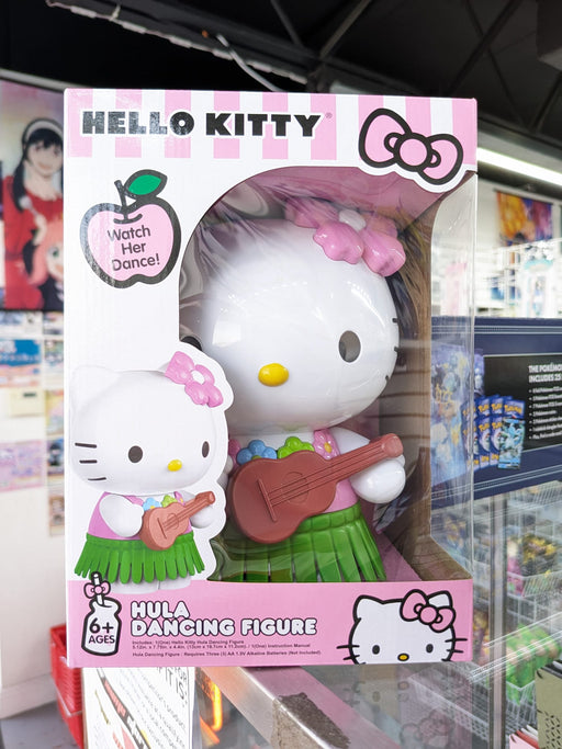 Hello Kitty Hula Dancing Figure - Just $19.95! Shop now at Retro Gaming of Denver