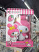 Sanrio My Melody Dancing Figure - Just $24.99! Shop now at Retro Gaming of Denver