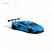 Pgm Lamborghini LP700-4 BB Blue 1:64 - for just $89.99! 
