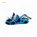 Pgm Lamborghini LP700-4 BB Blue 1:64 - for just $89.99! 