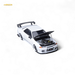 Focal Horizon Skyline GT-R R32 Top Secret Modified VR32 White 1:64 - for just $38.99! 