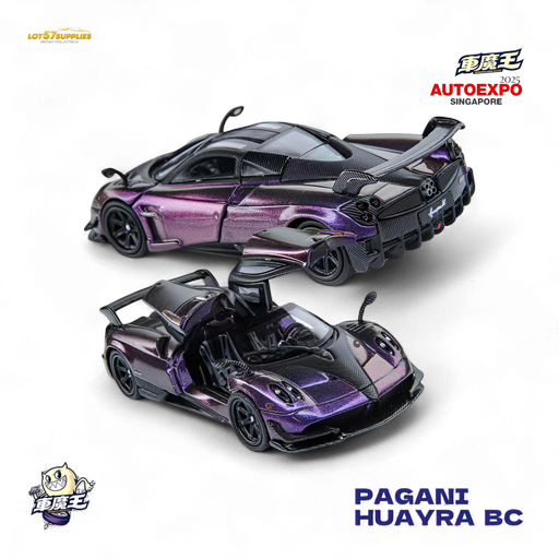 Demon King Auto Pagani Huayra BC Chameleon 1:64 - for just $54.99! 