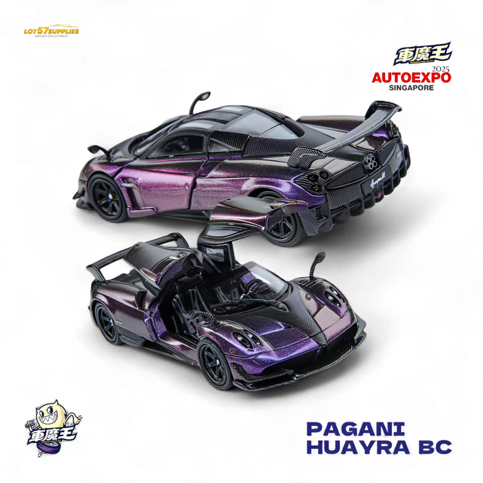 Demon King Auto Pagani Huayra BC Chameleon 1:64 - for just $54.99! 