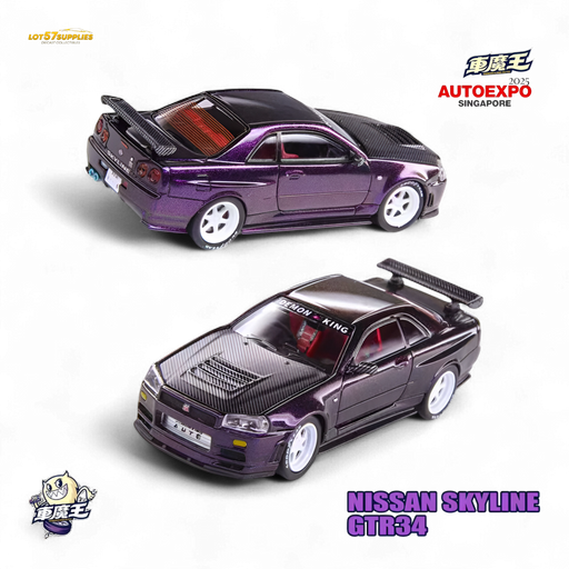 Demon King Auto Nissan GTR34 Chameleon 1:64 - for just $54.99! 