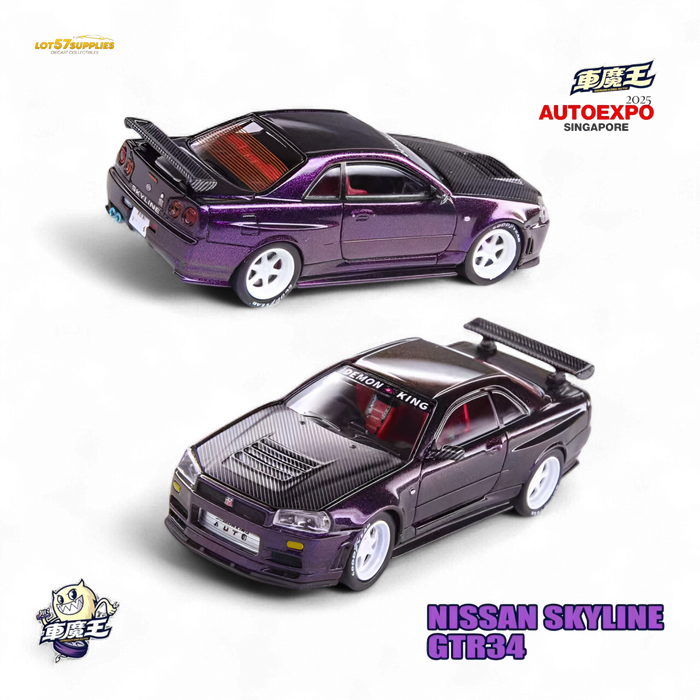 Demon King Auto Nissan GTR34 Chameleon 1:64 - for just $54.99! 