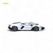 Ama64 Lamborghini Revuelto LB744 White 1:64 - for just $99.99! 
