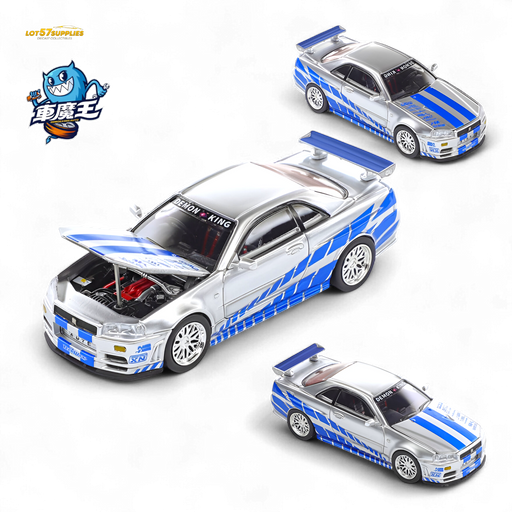 Demon King Auto Skyline GT-R R34 Z-Tune 1:64 - for just $39.99! 