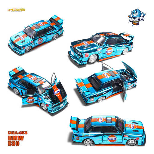 Demon King Auto BMW E30 Gulf 1:64 - for just $59.99! 
