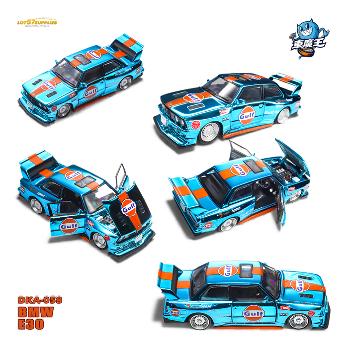 Demon King Auto BMW E30 Gulf 1:64 - for just $59.99! 