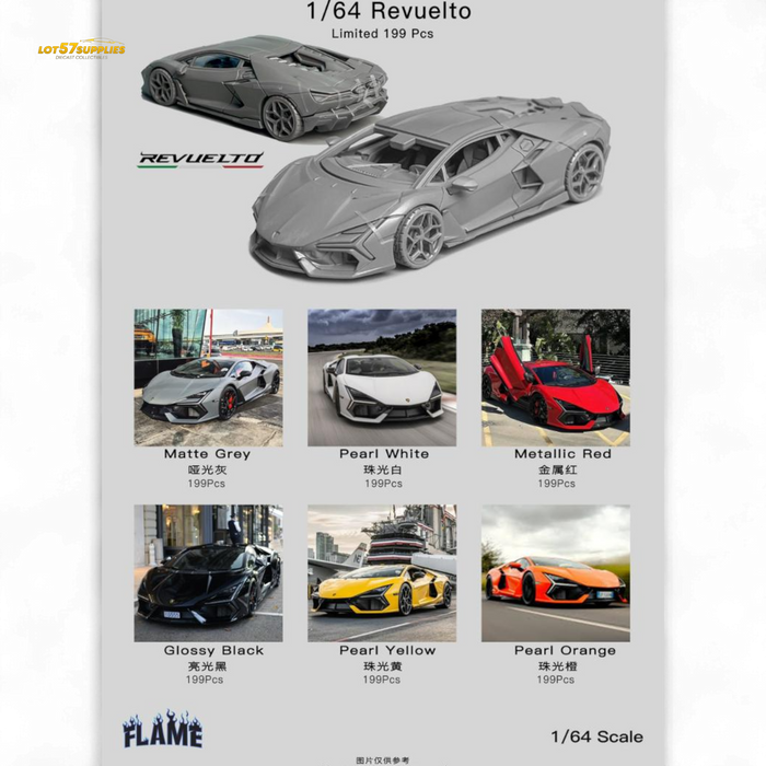 (Pre-Order) Flame 1/64 Lamborghini Revuelto Resin Model - for just $79.99! 