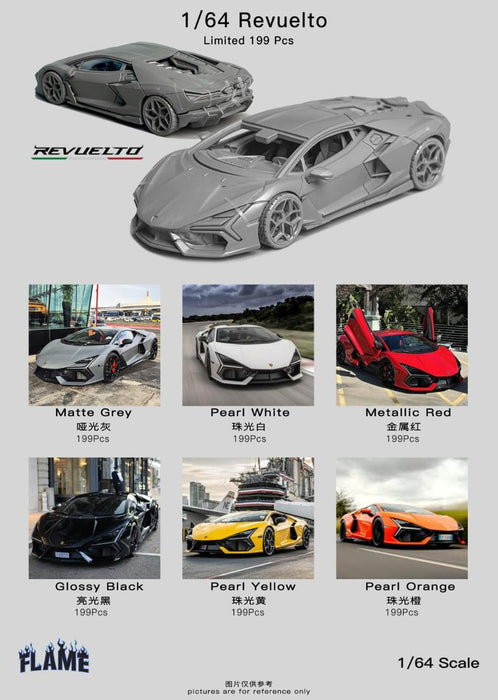 (Pre-Order) Flame 1/64 Lamborghini Revuelto Resin Model - for just $79.99! 