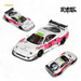 Ghost Player LBWK F40 Pink Flash #23 1:64 - for just $34.99! 