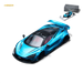 (Pre-Order) SC McLaren 720S Bright Blue 1:64 - for just $34.99! 