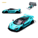 (Pre-Order) SC McLaren 720S Cyan Blue 1:64 - for just $34.99! 