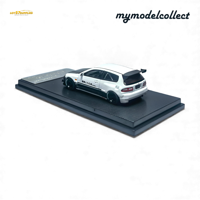 MC Civic EG6 Fujiwara Tofu Shop White Carbon 1:64 - for just $36.99! 