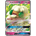 Whimsicott GX (066/095) [Double Blaze] - Just $2! Shop now at Retro Gaming of Denver