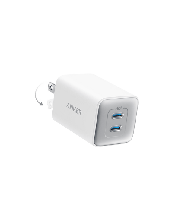 Anker <b>523</b> Charger (Nano 3, 47W) - for just $25.99! 