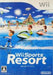Wii Sports Resort - JP Nintendo Wii - for just $14.99! 