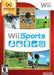 Wii Sports [Nintendo Selects] - Nintendo Wii - for just $37.99! 