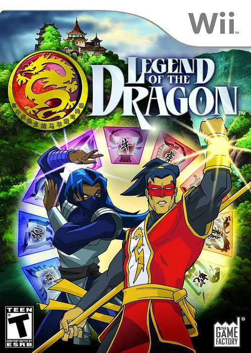 Legend of the Dragon (Wii) - for just $0! 