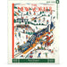 Winter Weekend 1000 Piece Jigsaw Puzzle NYPC - for just $28.99! 