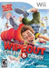 Wipeout: Create & Crash - Nintendo Wii - for just $8.99! 